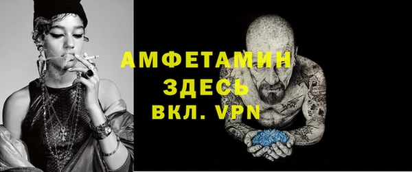 соль курить ск Армянск