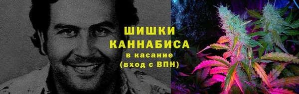 синтетический гашиш Арсеньев