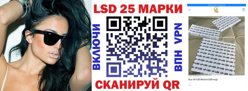 дарк нет наркотические препараты  купить наркотик  Прохладный  Наркотические марки 1500мкг  ссылка на мегу зеркало 